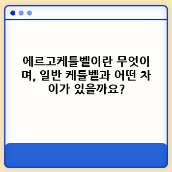 cbcf20adcfabd8047fcaf01c176fe890.jpg