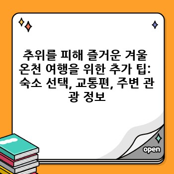 cbd86a9d473a2686df052ce8af87dc37.jpg