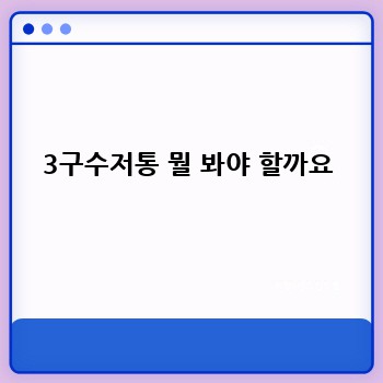 cd6ef5475498be1bd897408e0cbe41b9.jpg