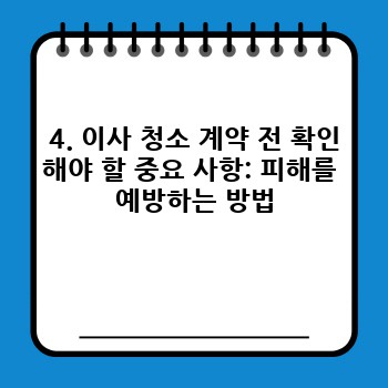 ce728023d05fa0cdab85c8ae1d5a5dc6.jpg