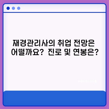 d10108ca9bc56bb9739350bd4e5348c8.jpg