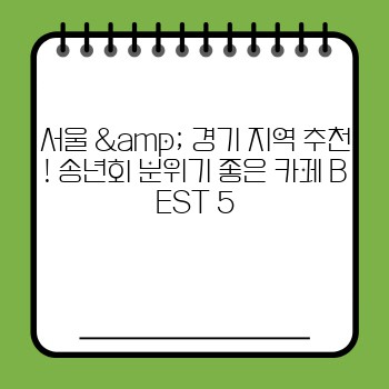 d1320a5bd3fa3029a9fd038735548676.jpg