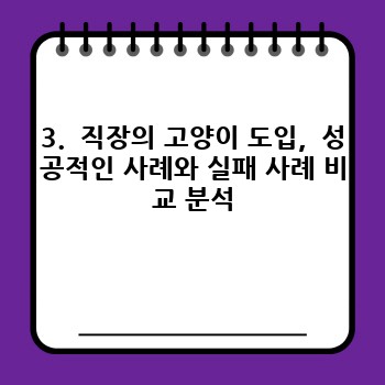 d158455021ceadf0b26174e90f9c0065.jpg