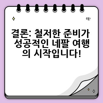 d4d3cf300bdfa8345e4369b10b7c5bc8.jpg