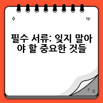 d617ca701b784f9eb1ad28bedd26f268.jpg