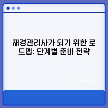 d8a990c615d833b62aa1482fc3b31276.jpg