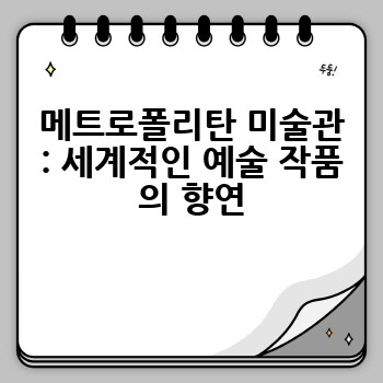 d93e4f8943de111059b5bb05dee55da5.jpg
