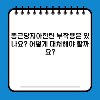 da2beb53e390449baa3f298fab397671.jpg