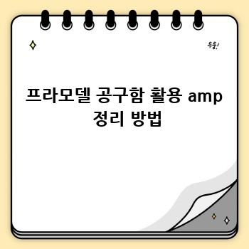 dab97dfbef8fb435ce4c68b3a817d2ce.jpg