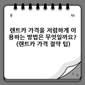 dd0c94a70637f19abf762c3e90133c16.jpg