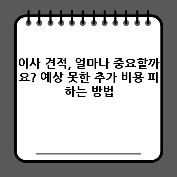 dd155e305a9778bc0cdd651efad95a50.jpg