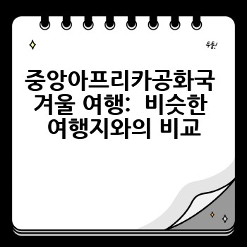 df7122de842ec3518939456297c91435.jpg