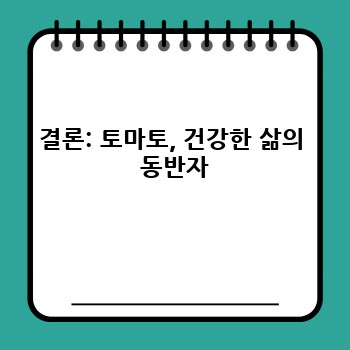 df75dbe96ec15a846da98cf56870ce66.jpg