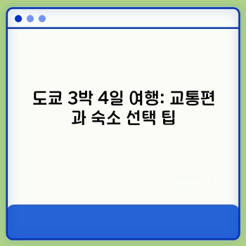 df76f9872d30faaea4d8c130fbb0493c.jpg