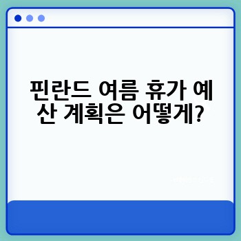 e00df1e3762caea63d4914286722e1b4.jpg