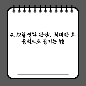 e00feaa7cb7007c871e106ee7028eb86.jpg