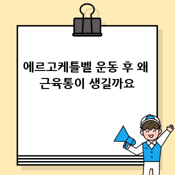 e081e1faedb182b59fa780652428cbac.jpg