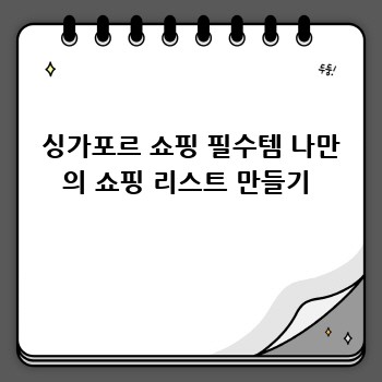 e11df449732dff64f813c53e100e86e1.jpg