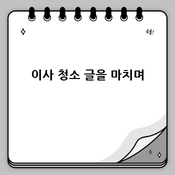 e15c80644a8c300d6e7b04b7a0c30d1a.jpg