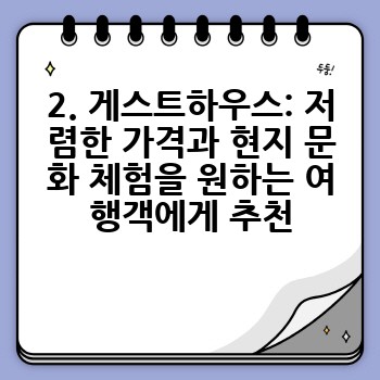 e3b71df41029f8587adb6c85bd7accb8.jpg