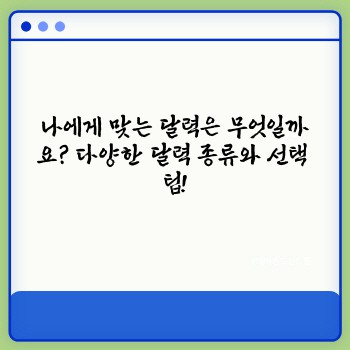 ecf0aedff1a70288e09c70c4fc8e893a.jpg