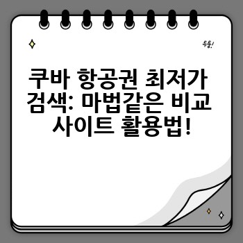 ed10096d5548461f2df2e151f6b84e30.jpg