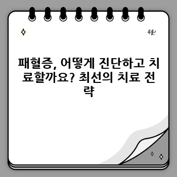 ed167b0f3f28b6bf297b8b570fb5afad.jpg