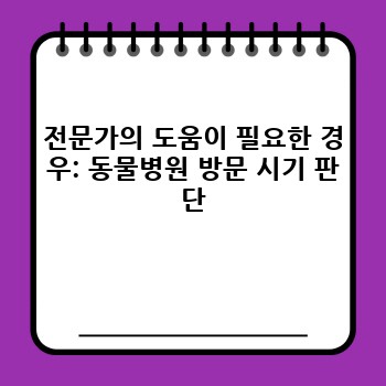 ee87405b347a79b8e66283e35ab2ea97.jpg