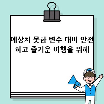 ef6aa3c06dd79d537c50f47f57ec5a79.jpg