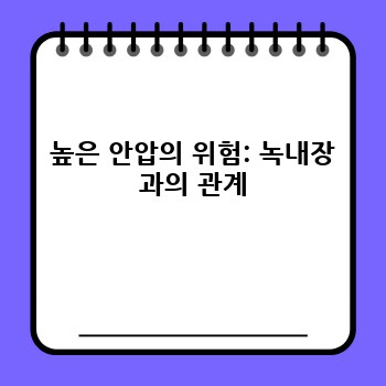 f2efd730f4b5a36c2d3408cba0504c45.jpg