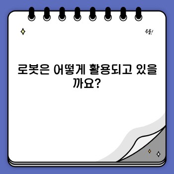 f5fe3b7d314d70bf09260d04a9b5628c.jpg