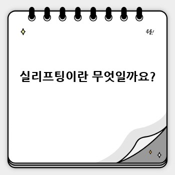 f7489631c5985e4e20e39ee88da07adf.jpg