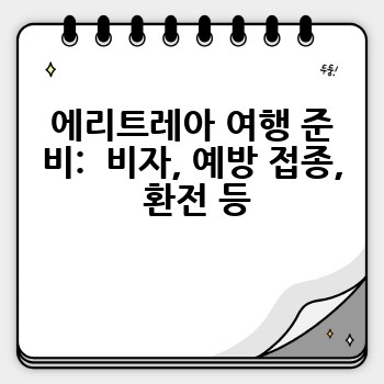 f7870b097572a84c0bd989afde55423a.jpg