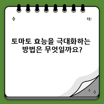 f8e0cb38043a4ba9313e24a2f5ad7b39.jpg