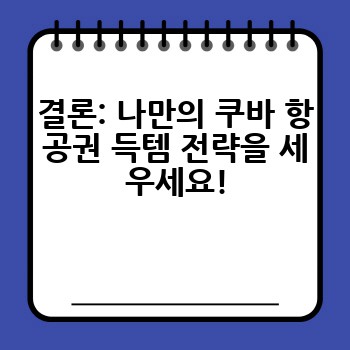 fb7450cf705a210140ef30702be158fc.jpg