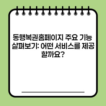 fc59a54f57b75b13bd83ec35b7246c8b.jpg