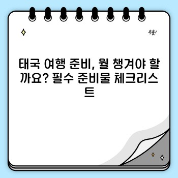 fcfe5682a8e1f87bb9dfe04c1784f73f.jpg