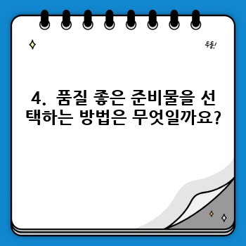 fe5b3dc33d6a50ac3bacb53eb00fd888.jpg