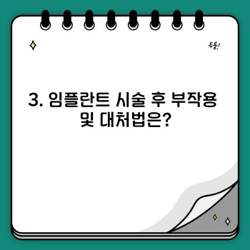 fe928909be75b267d944569cb03c79b2.jpg