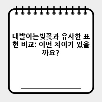 ff3dd8fe5756b79b9e276c8de6efa270.jpg