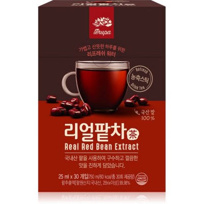 놓치면 후회! 팥음식 할인 & 솔직 후기 대방출😋