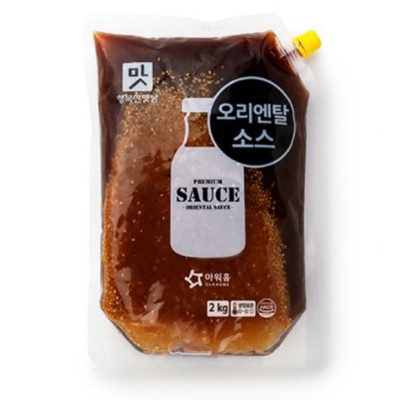 오리엔탈 드레싱 2kg, 대용량의 행복! 🤫