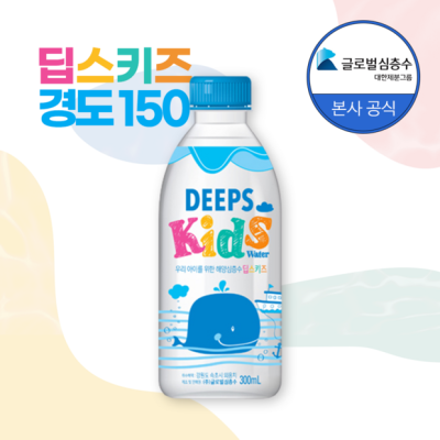 나만의 300ml 생수 찾기: 꿀팁 대방출! ✨